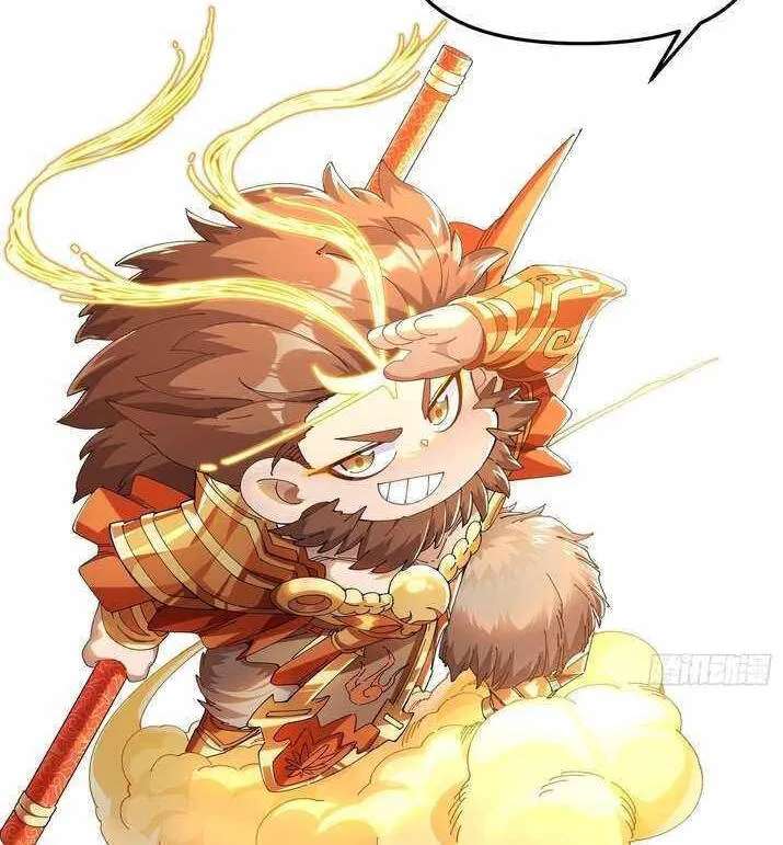 Bai Lan De Wo, Quan Kao Tu Di Xu Ming Chapter 19 - page 91