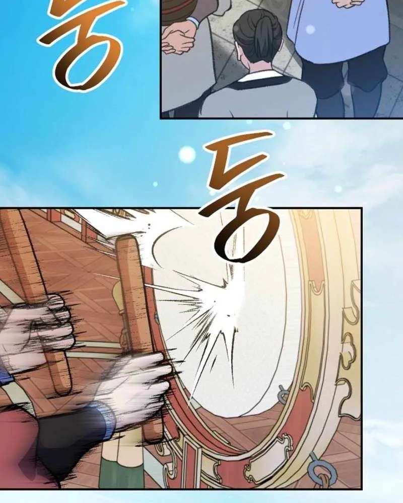 The Return of Namgung's Granddaughter Chapter 58 - page 36