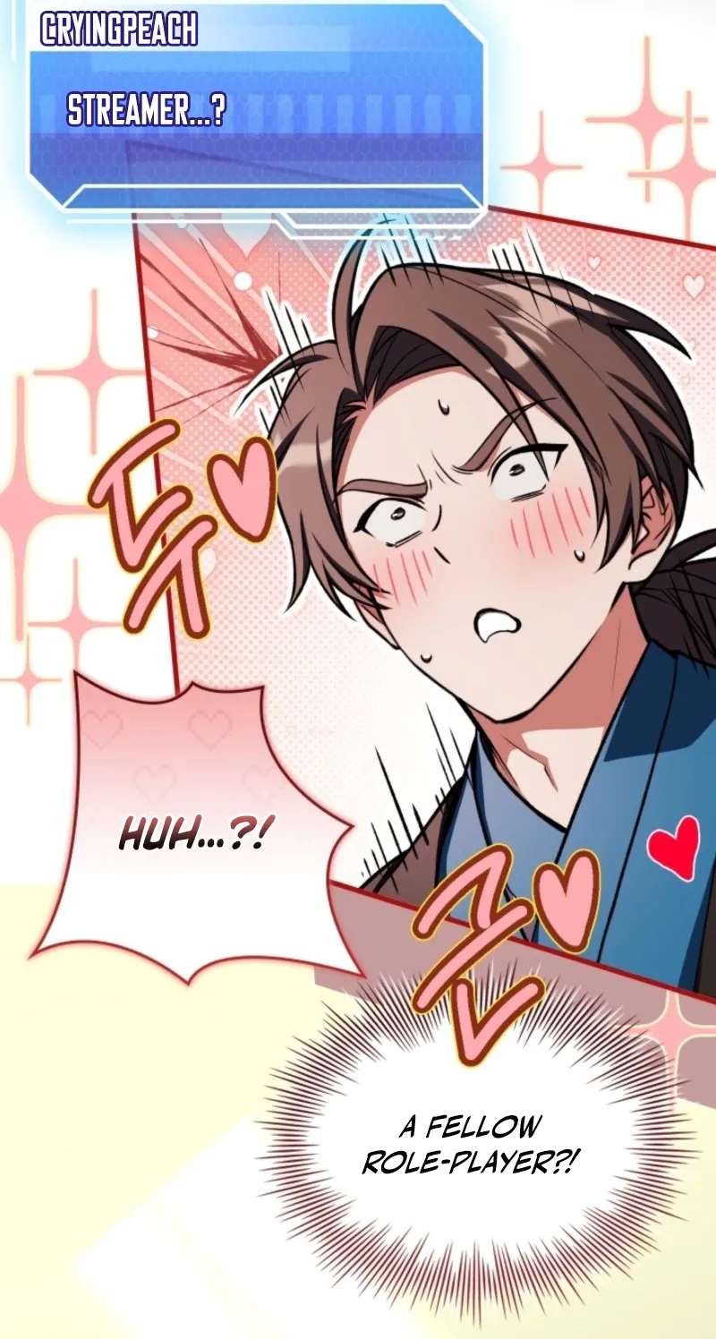 The Veteran Swordmaster's Stream Chapter 33 - page 126