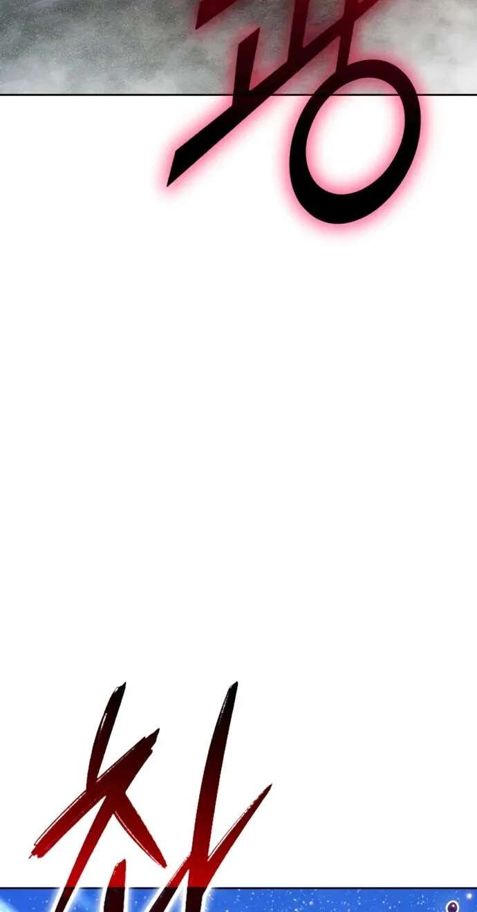 +99 Reinforced Wooden Stick Chapter 218 - page 98