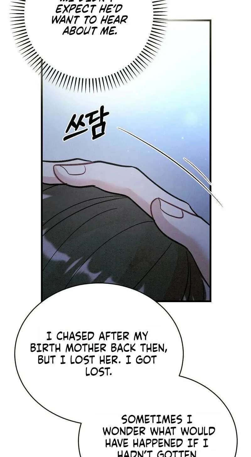 Missing Wife Chapter 41 - page 4