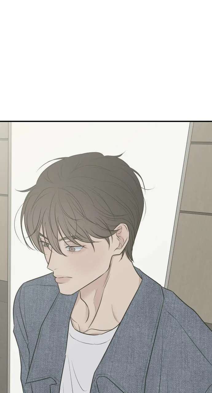 Marriage Under Wraps Chapter 13 - page 10