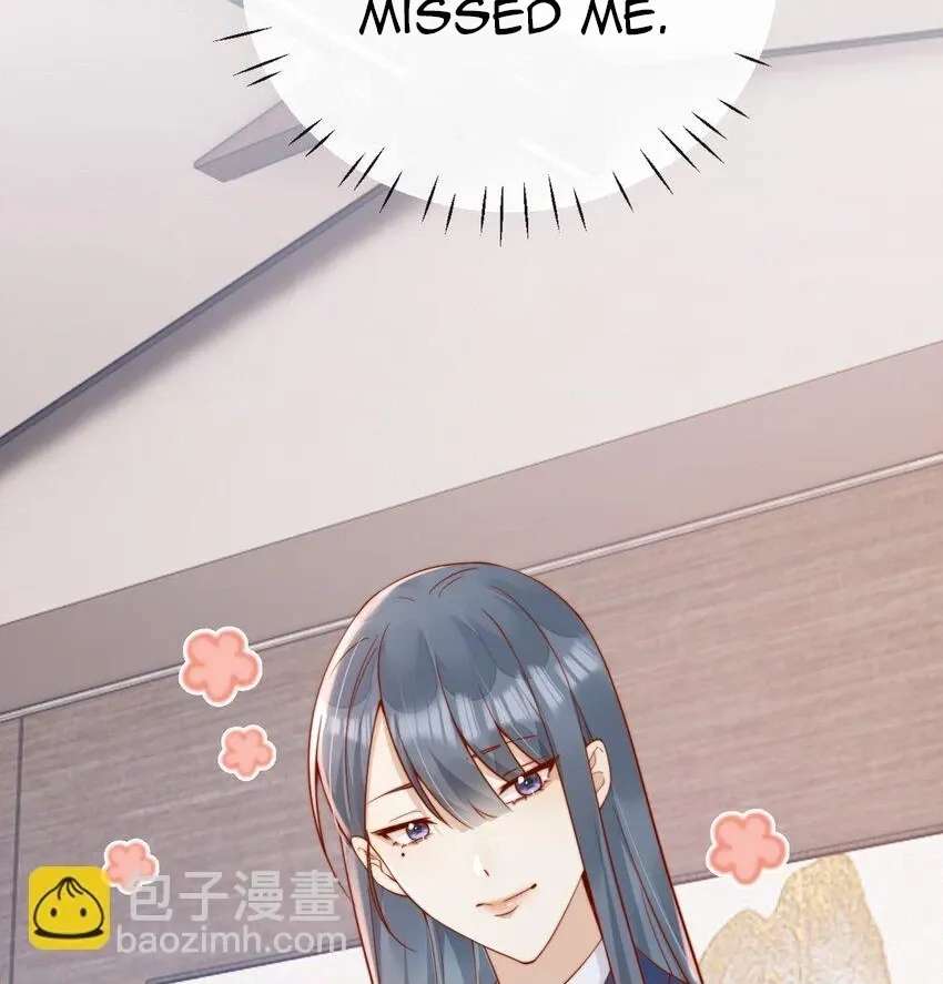 The Way My Nemesis Looks At Me Is Slowly Shifting Chapter 46 - page 10