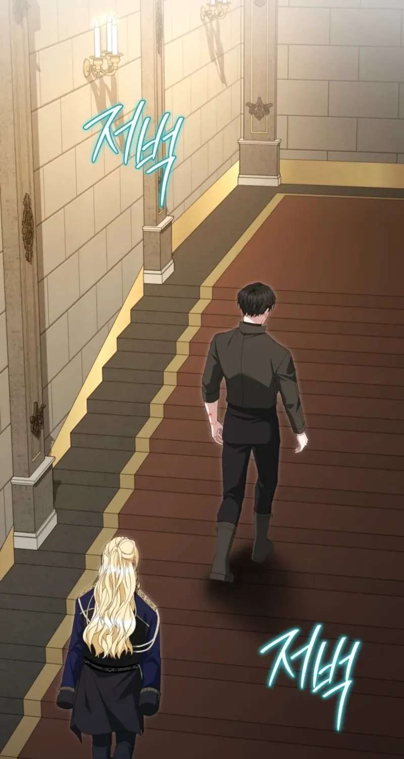After Resignation, I Refuse the Obsession from the Male Leads Chapter 24 - page 87