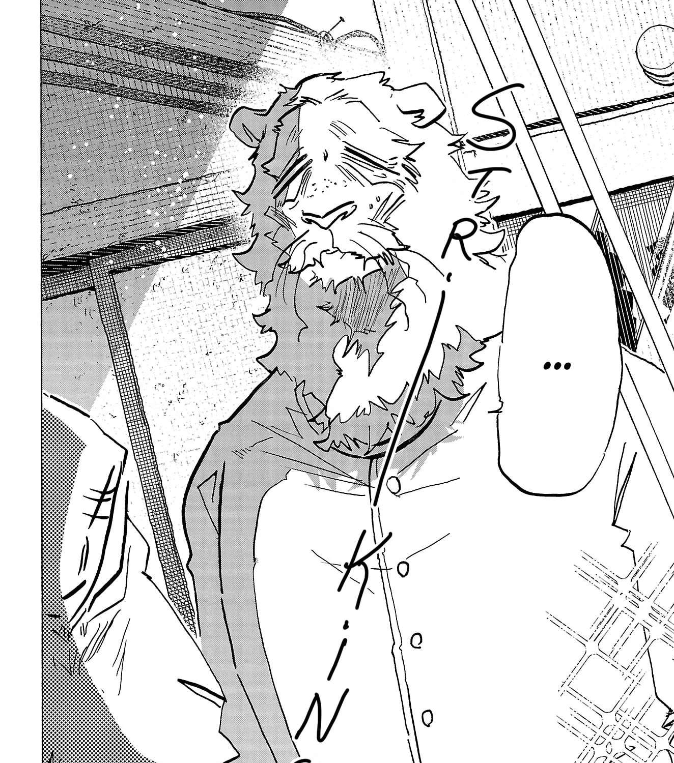 Beast Complex Chapter 29 - page 7