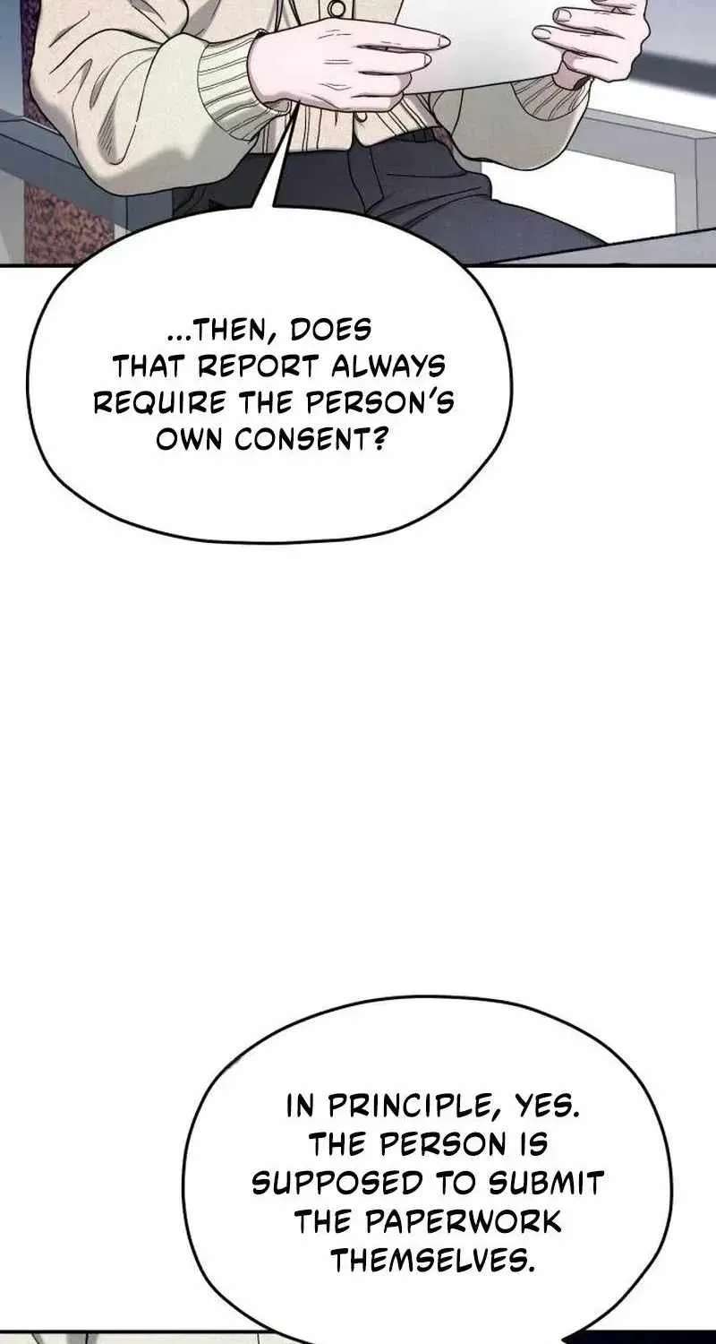 Look-Alike Daughter Chapter 209 - page 26