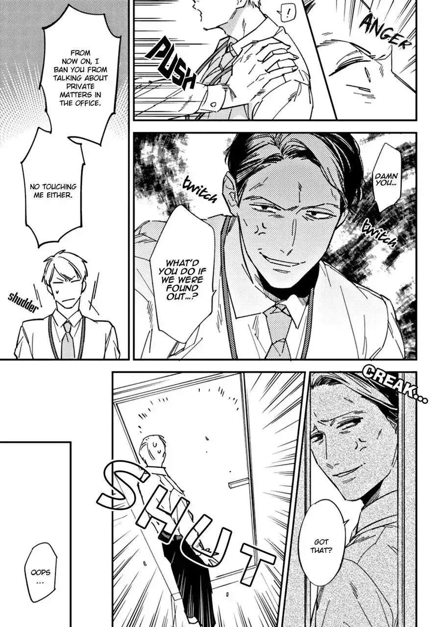 Meiga no You ni Koi wo Chapter 2 - page 11