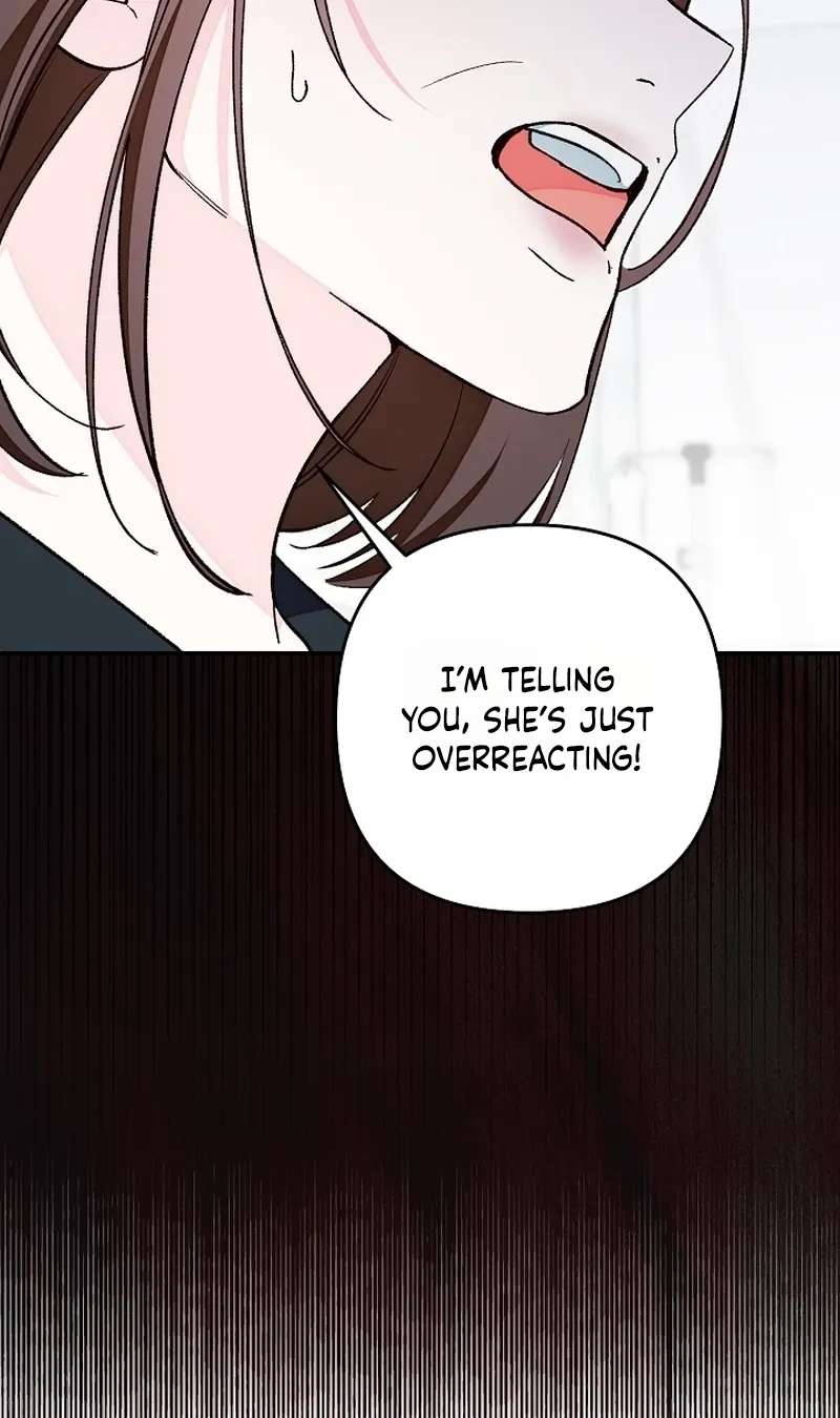 Illusion Blind Date Chapter 17 - page 32