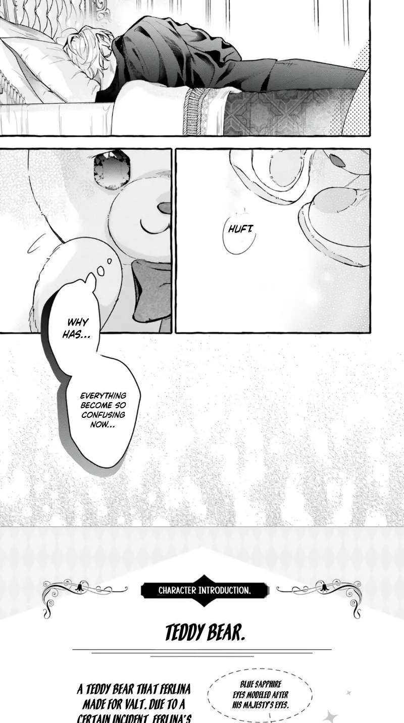 The Ruthless Emperor Is Doting on the Hostage Princess Chapter 3 - page 23