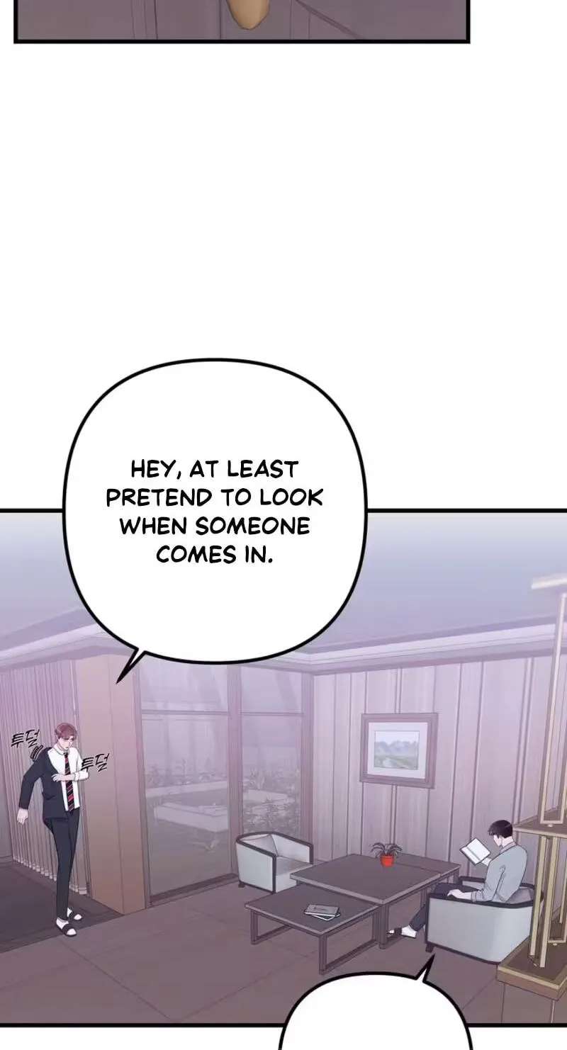 Surviving the Office Romance Chapter 31 - page 59