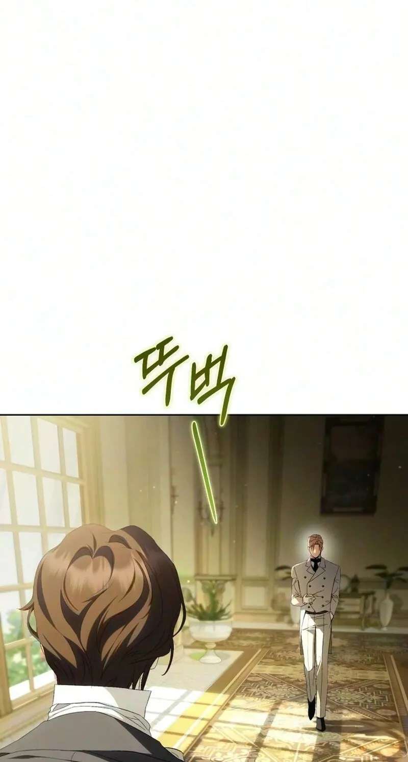 The Scandal Maker Has Returned Chapter 33 - page 15