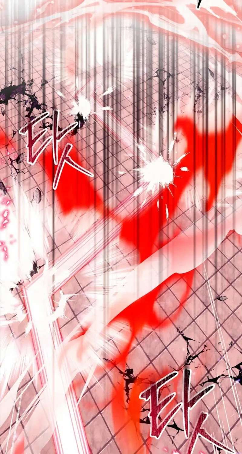 The Beloved Fake Saint Chapter 132 - page 74