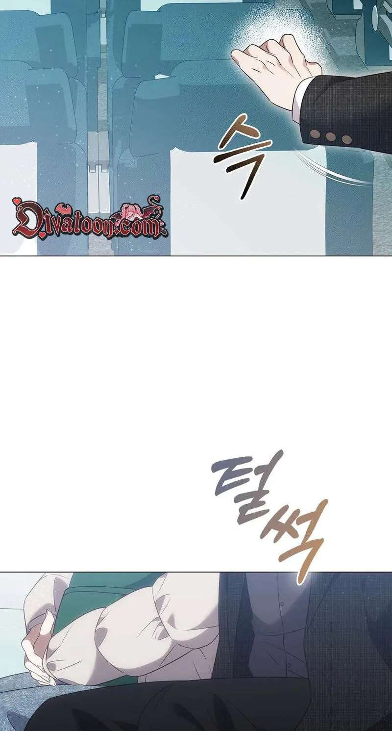 Beast's Lover Chapter 26 - page 116