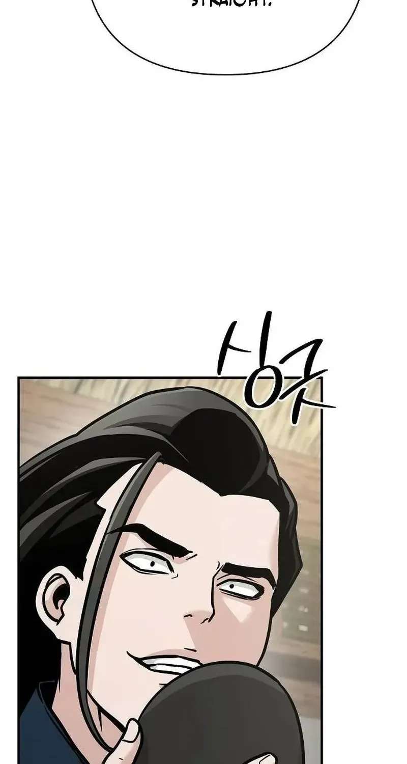 The Suspicious Boy Is One of the World's Top Ten Masters Chapter 130 - page 80