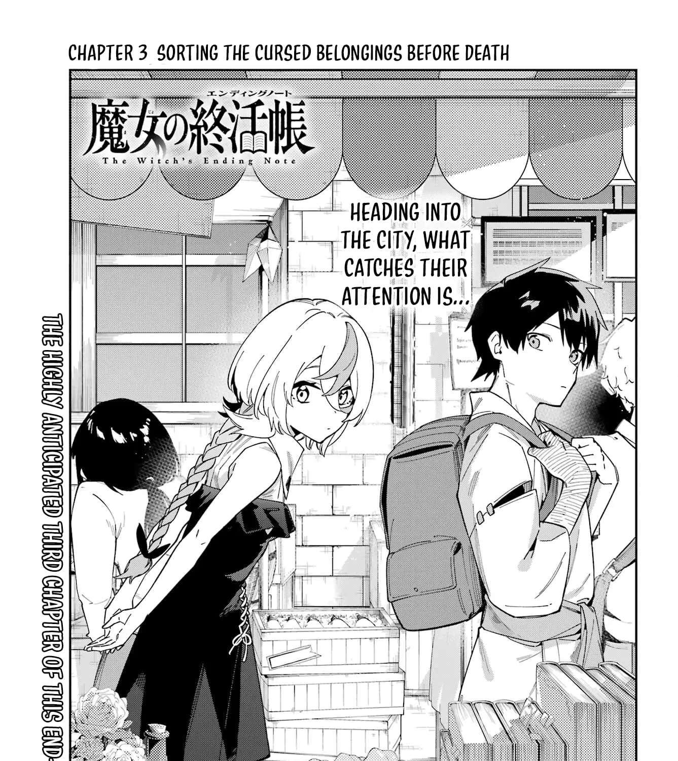 The Witch's Ending Note Chapter 3 - page 3