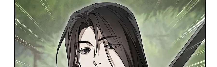The Legend of Enxue Chapter 65 - page 27