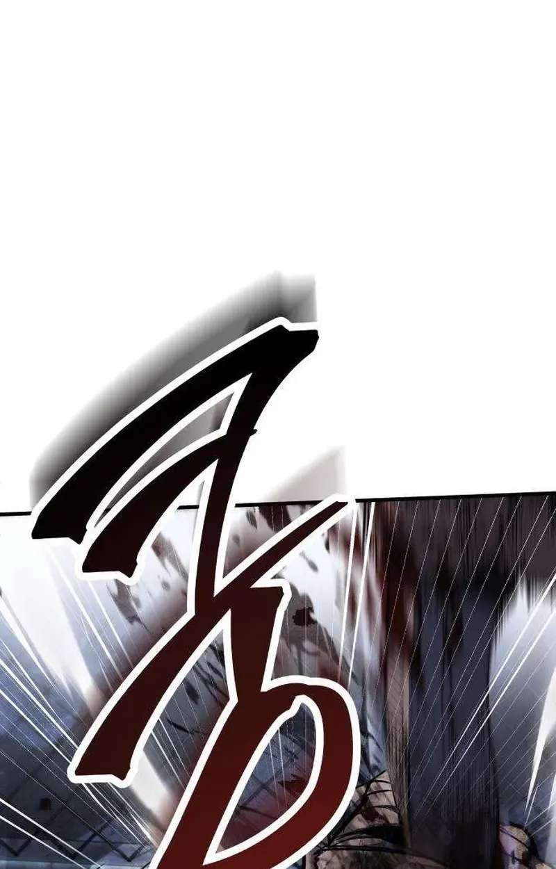 Boss Beating Chapter 28 - page 114