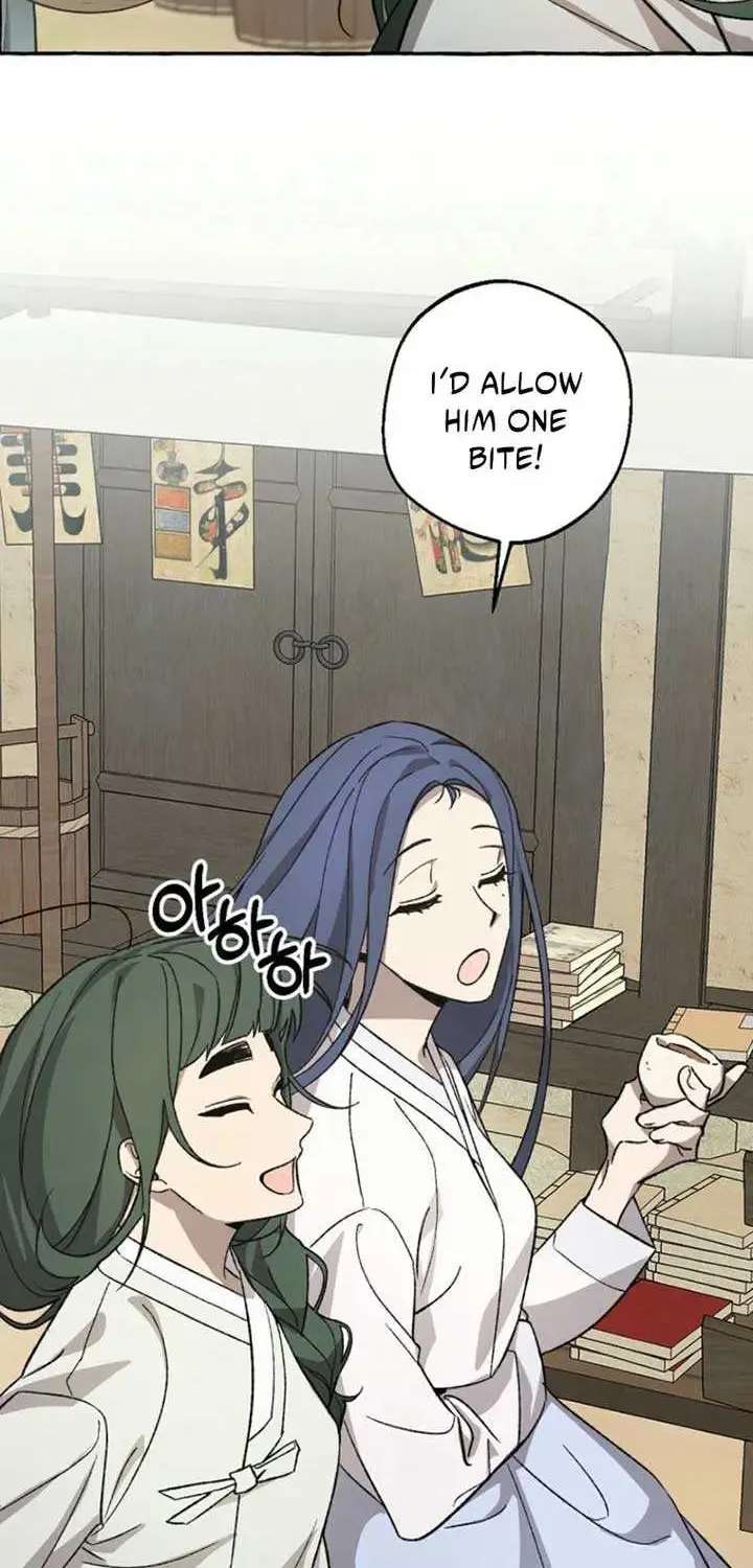 Hyangdan Chronicles Chapter 1.1 - page 105