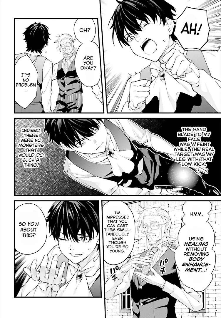 Infinite Magician ~I Was Persecuted as a Commoner's Child Without Magic Power, but I Possesses Infinite Magical Power~ Chapter 3 - page 15