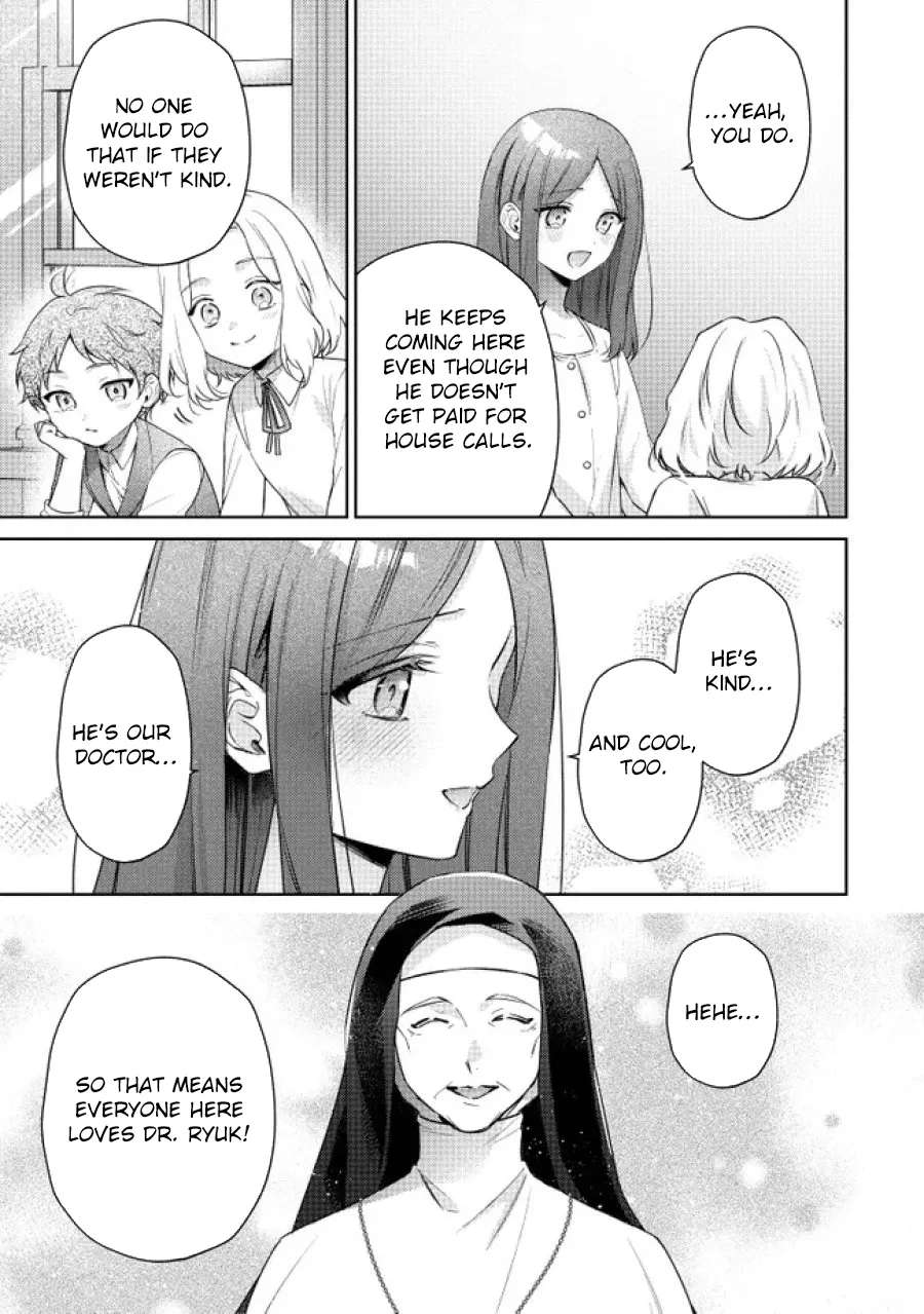 My Fiancé, Who Used to Hate Me, Turned into a Squirrel and Came to Me for Help. Chapter 4 - page 19