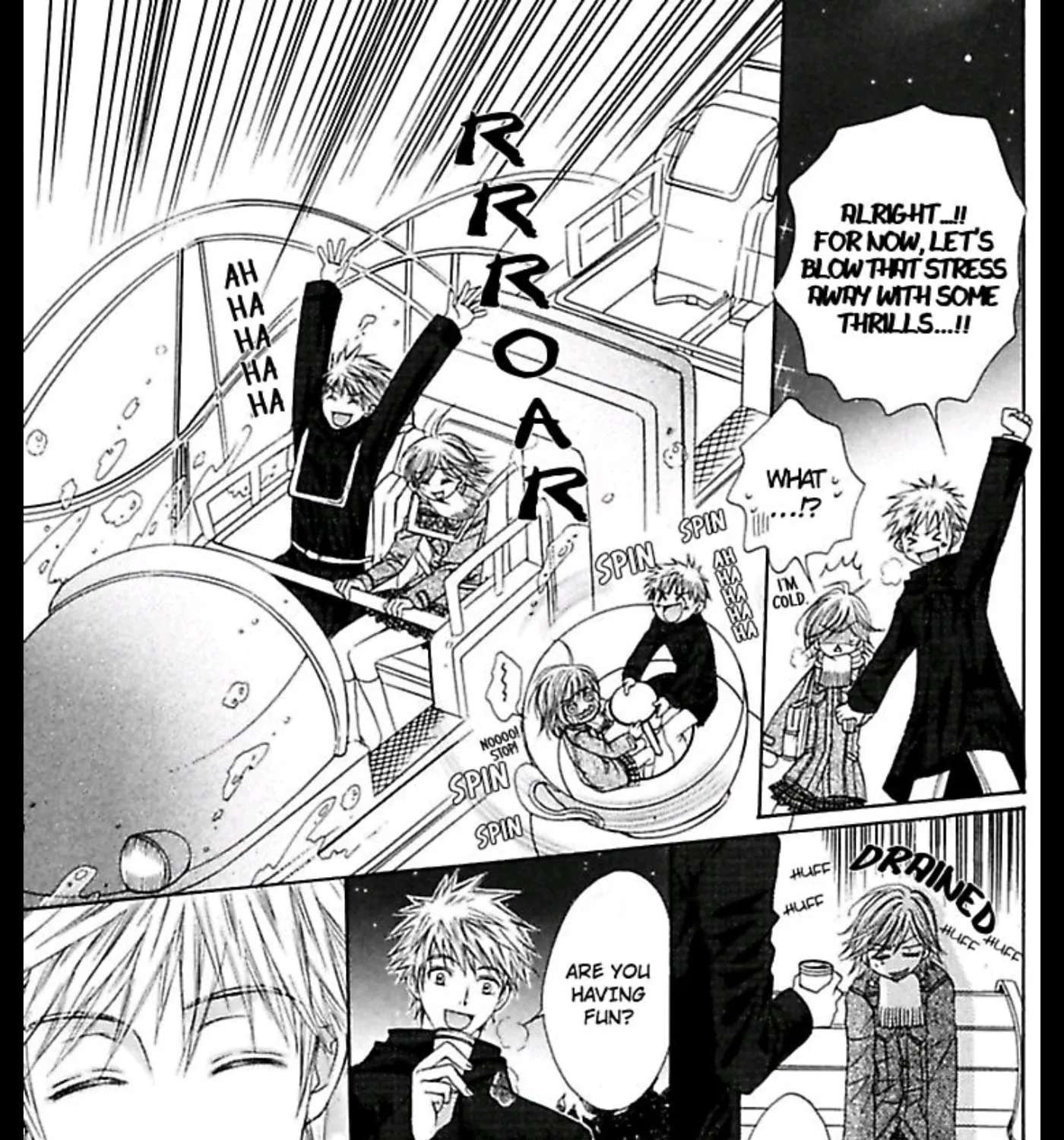 Ai Yuugi Chapter 5 - page 29