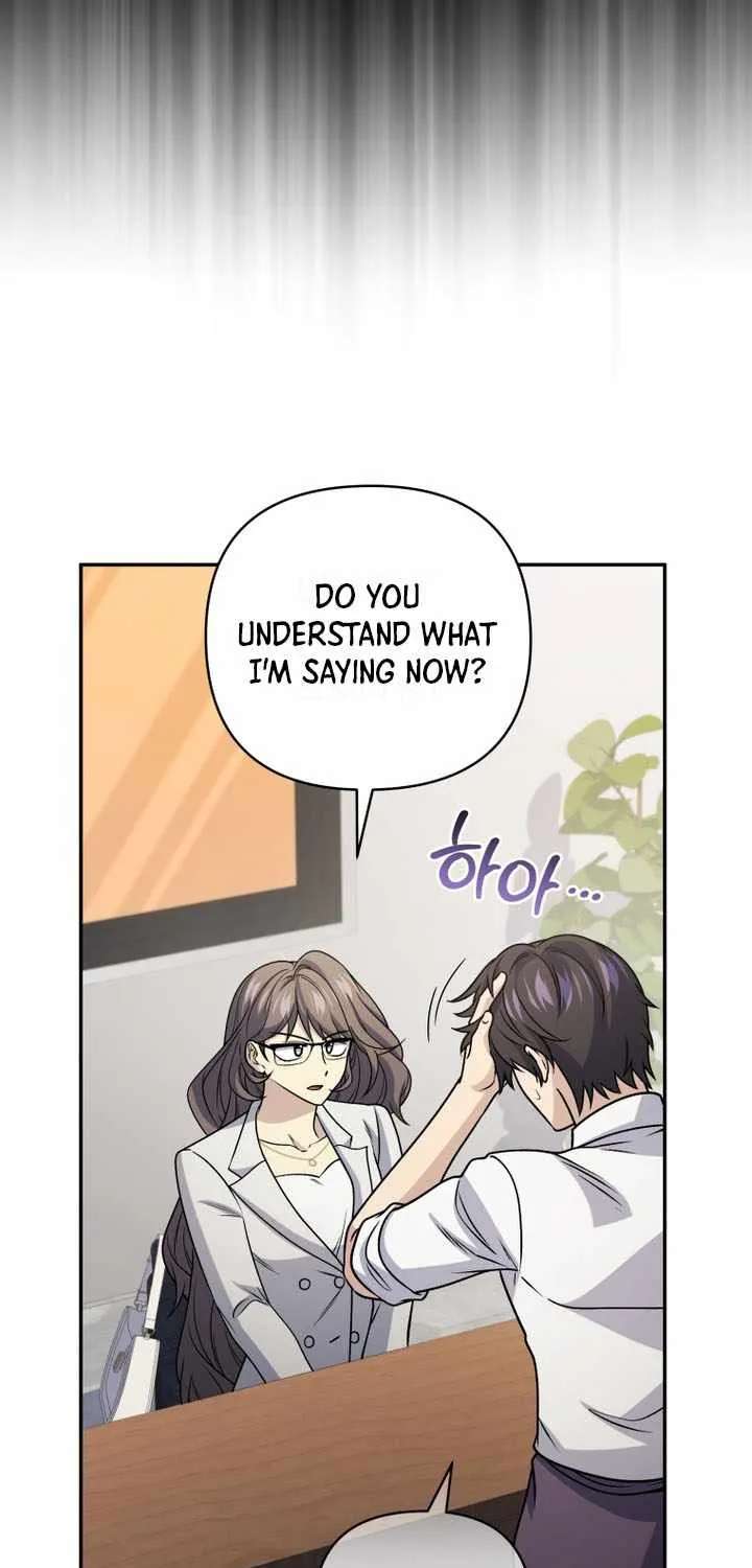 Bizarre Restaurant Chapter 97 - page 63