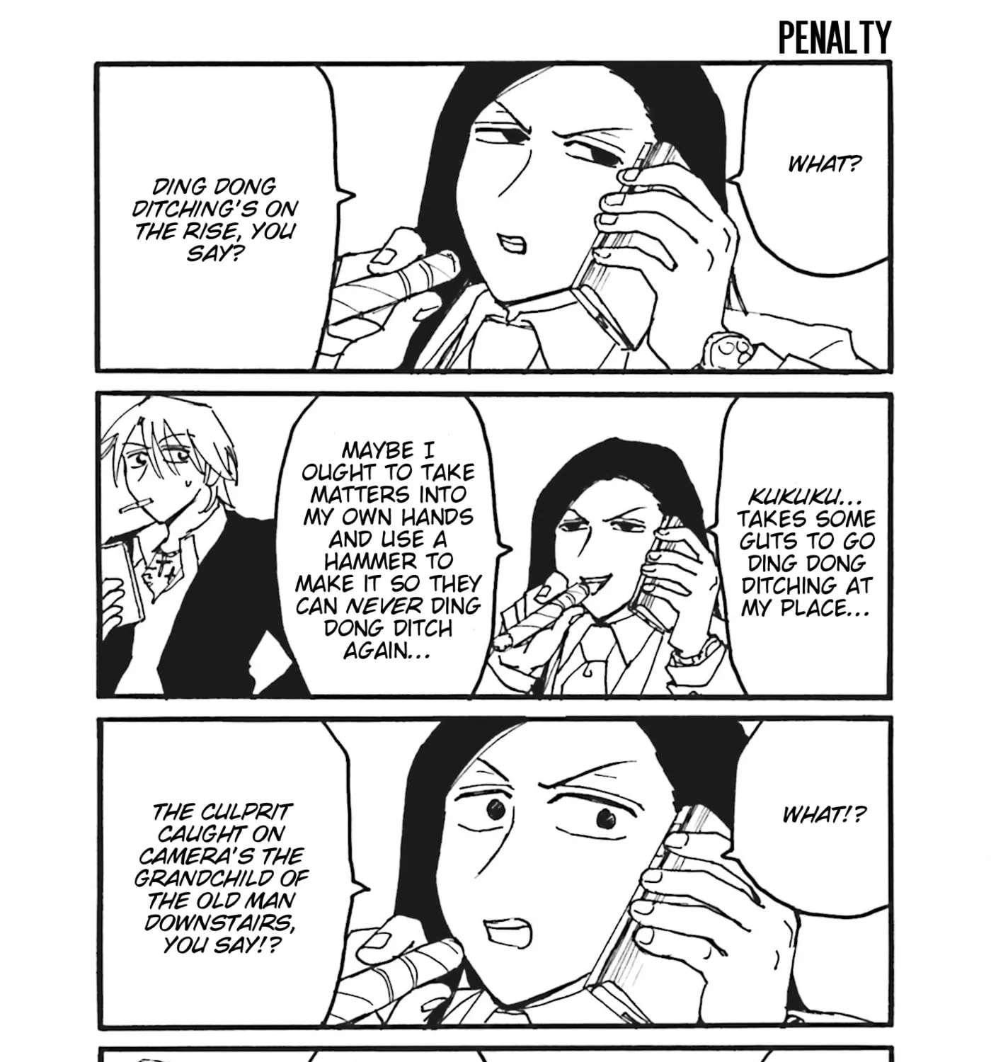 Everyday Host Chapter 47 - page 3