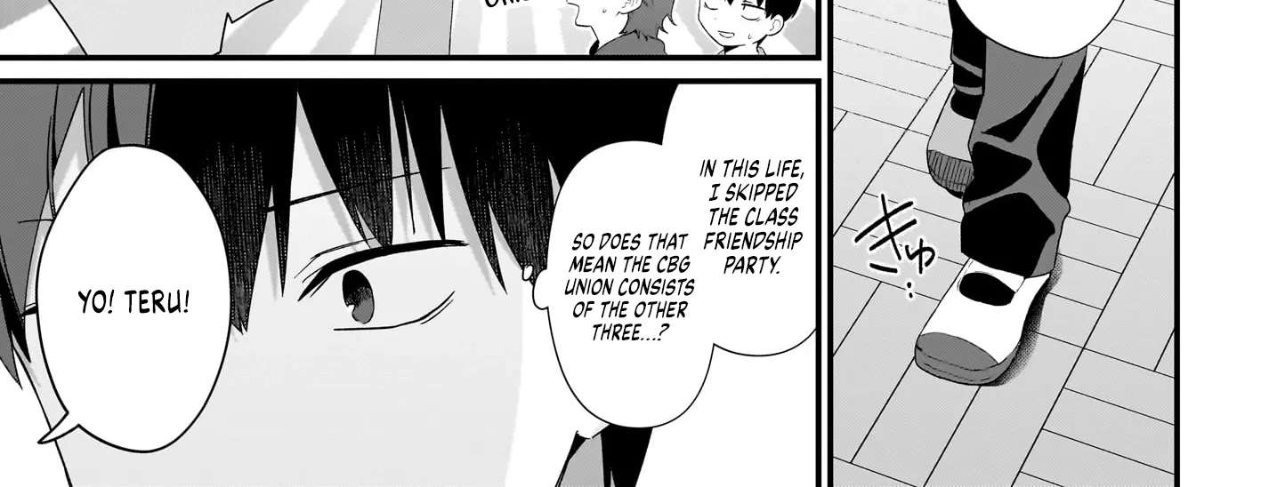 The Protagonist's Childhood Friend is Coming On Strong to Me, a Mob Chapter 3 - page 38