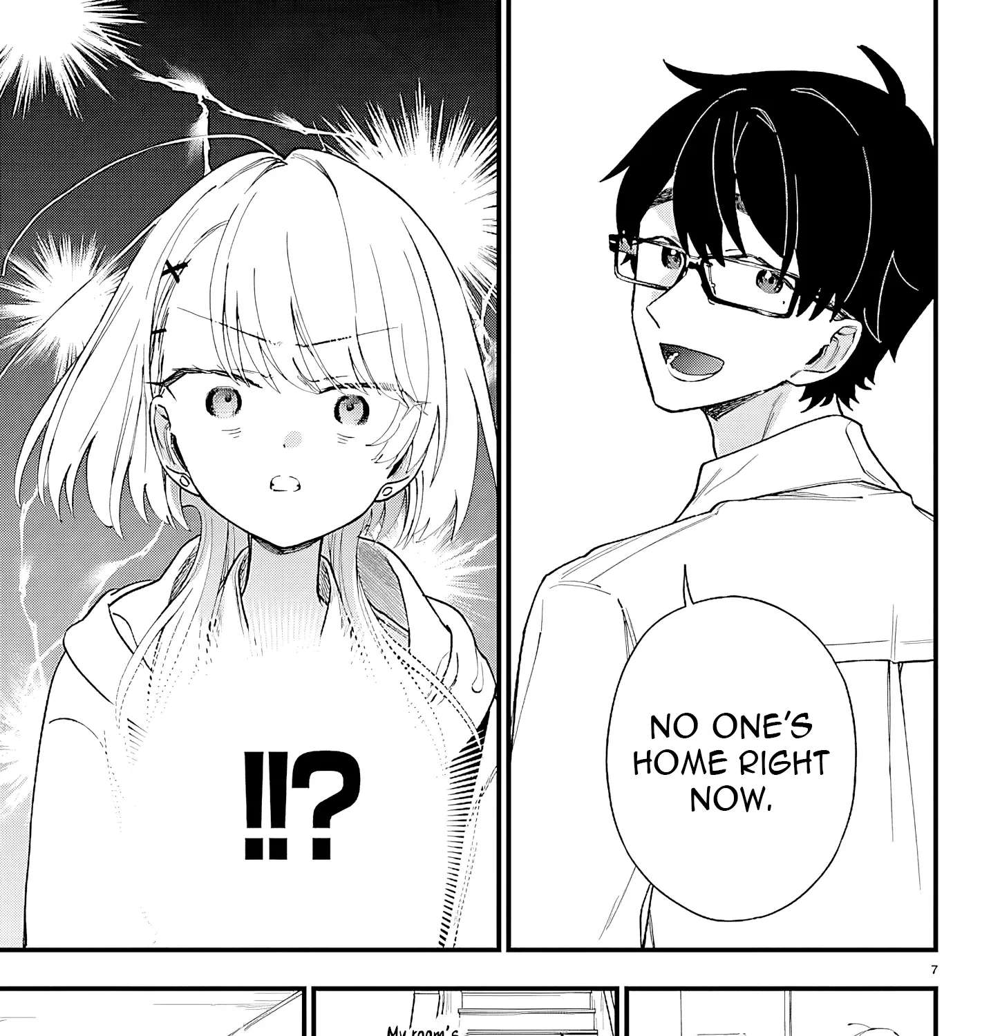 Ogamida-san Wants To See Your Blushing Face Chapter 8 - page 14