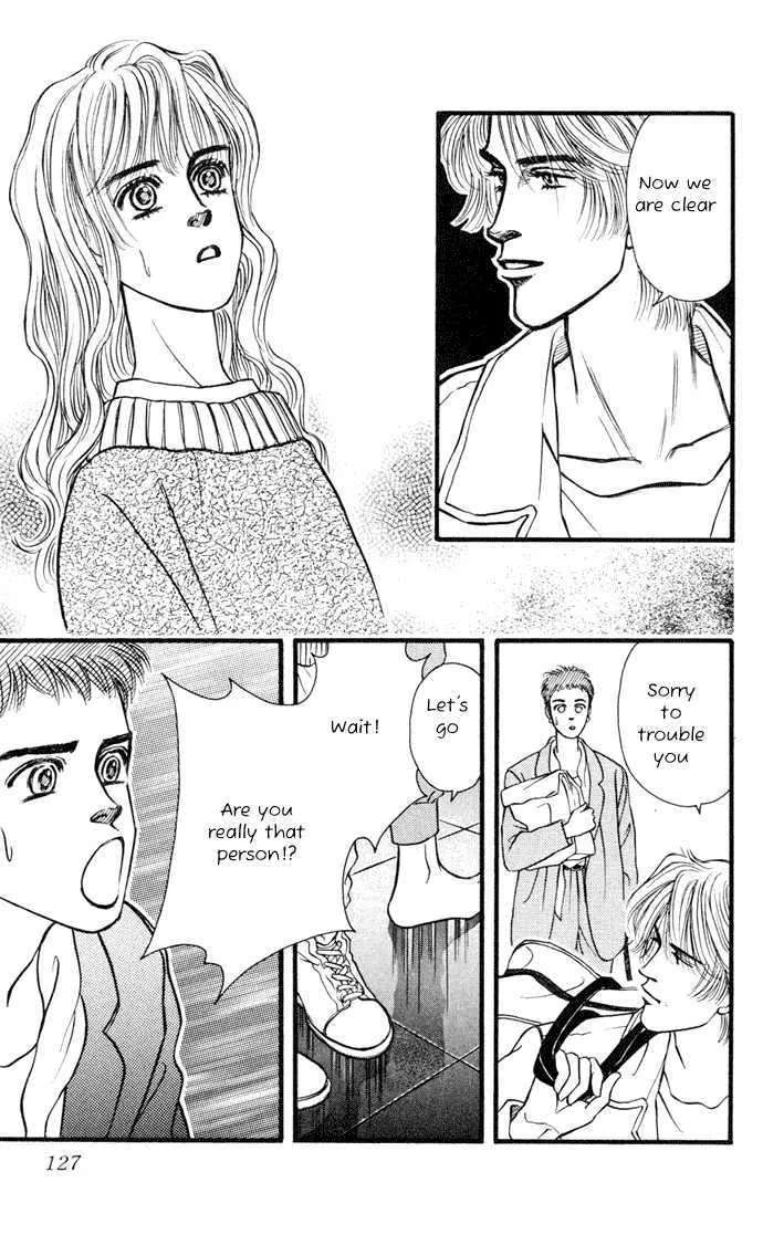 Umi Yori mo Fukaku Chapter 3 - page 22
