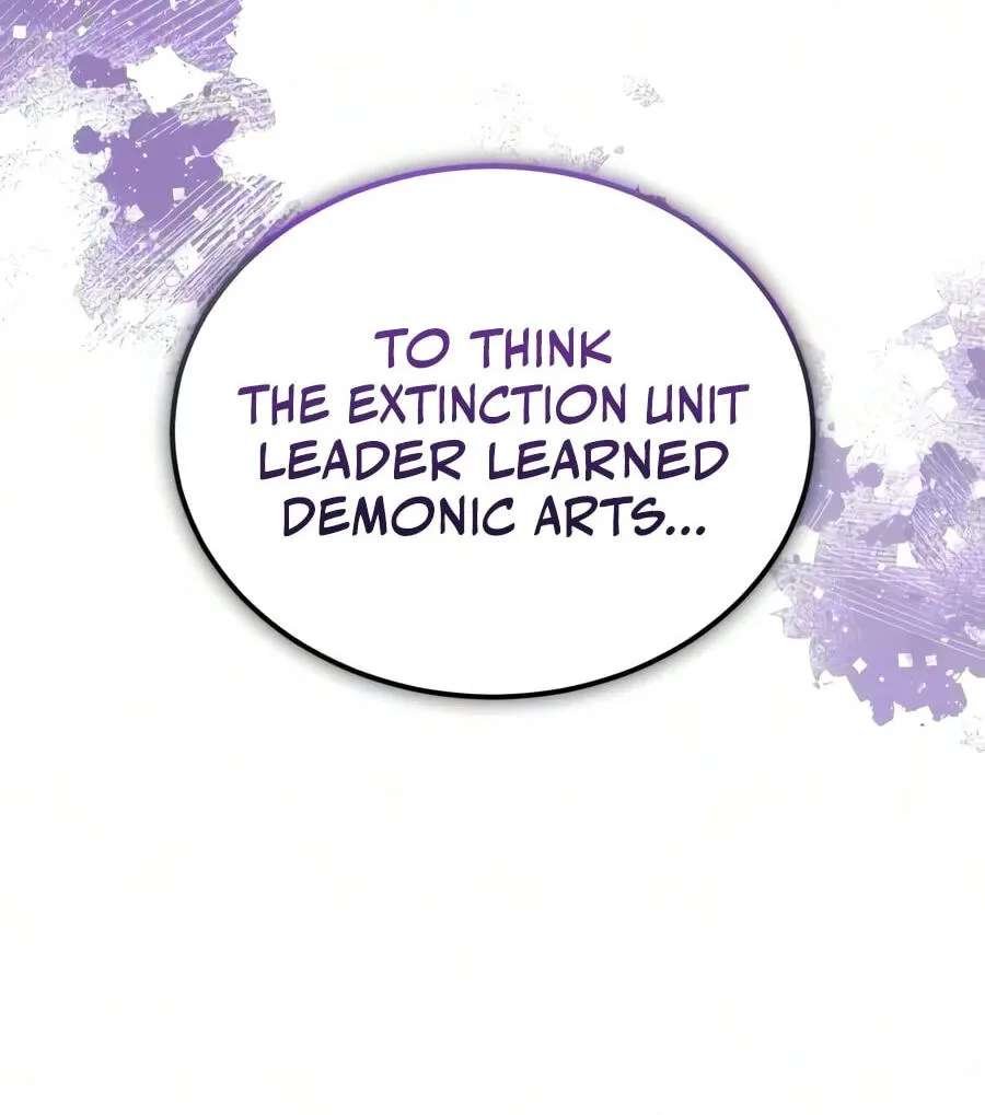 Best Teacher Baek Chapter 158 - page 40
