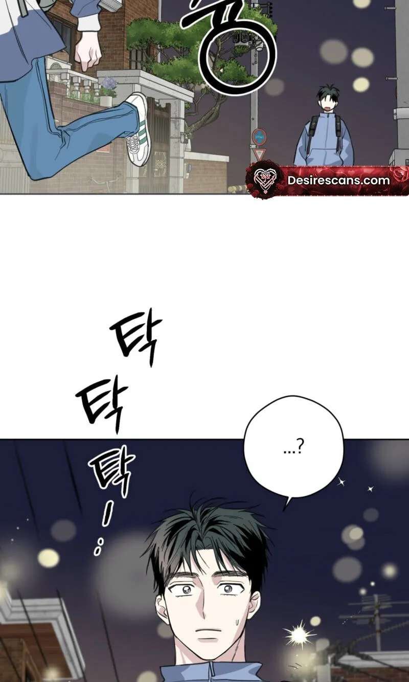 Ghosts really exist! Chapter 9 - page 59