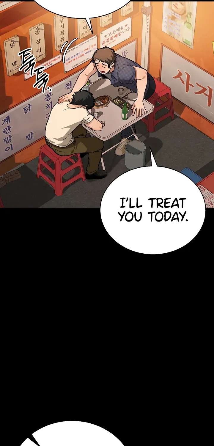 Living with My Teacher! Chapter 1 - page 40
