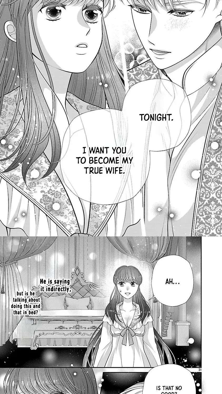 I'm a Secondary Consort, So You Don't Have to Love Me — I Just Want a Lazy Life Chapter 4 - page 30