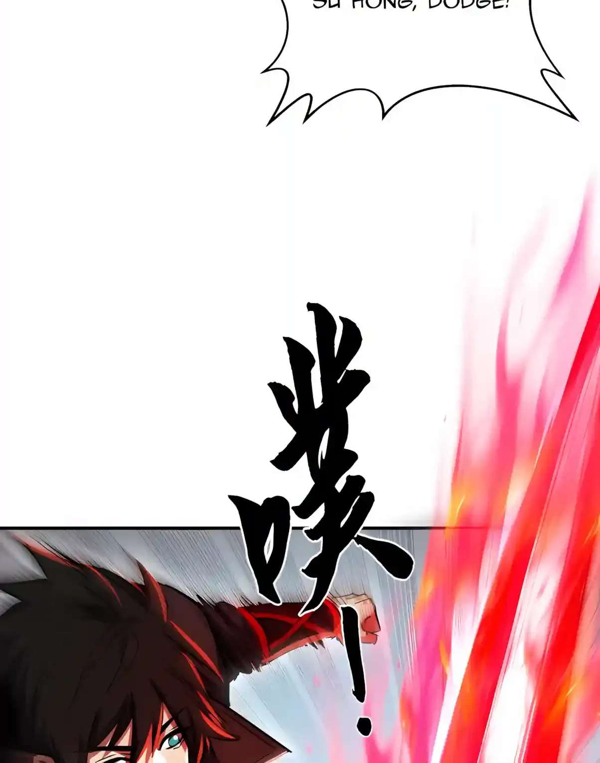 High Martiality: With One Hand, I Single-Handedly Repel Three Thousand Emperors! Chapter 75 - page 104