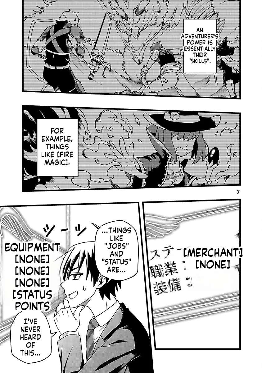 Netto Aidoru No Haishin Wo Tetsudatte Ita Maneejaa No Ore, Nazeka Buzzutte Shimau Chapter 2 - page 55