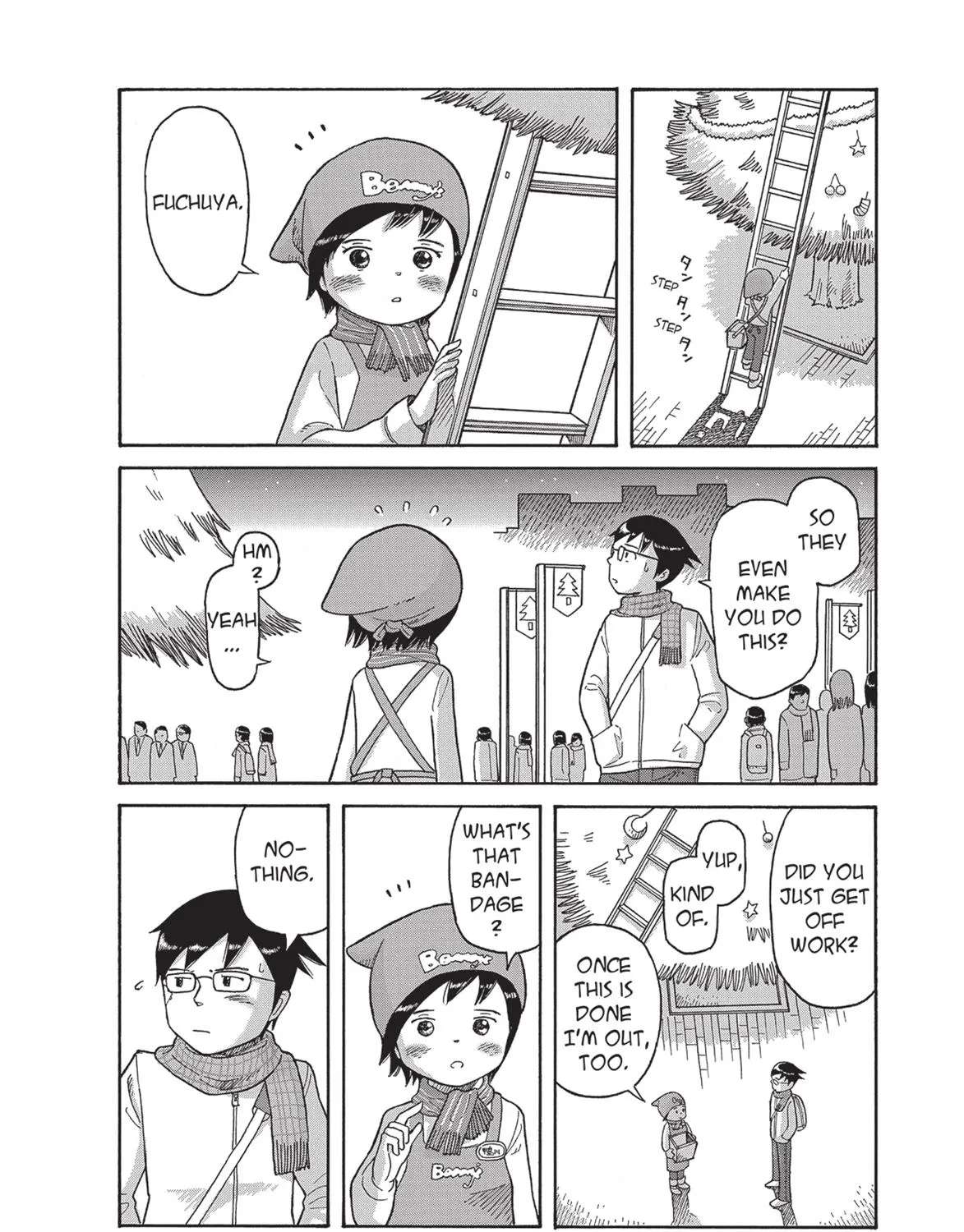 Futatsu no Spica Chapter 76 - page 25