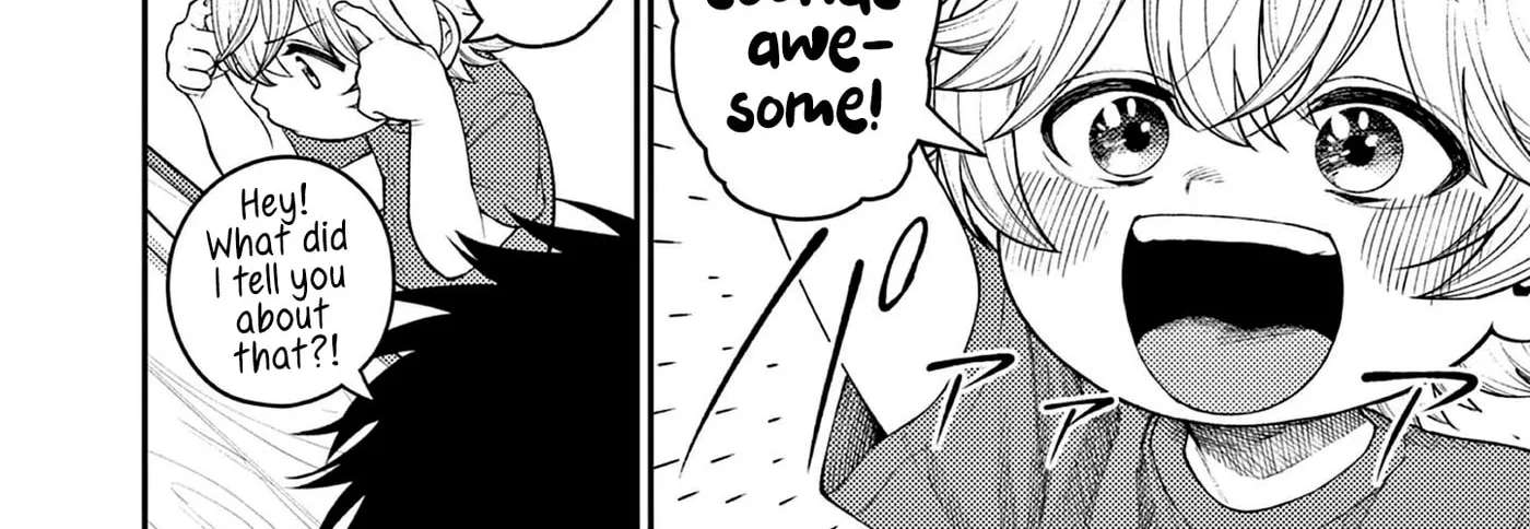 Wrench to Kudamono (Pre-Serialization) Chapter 3 - page 20