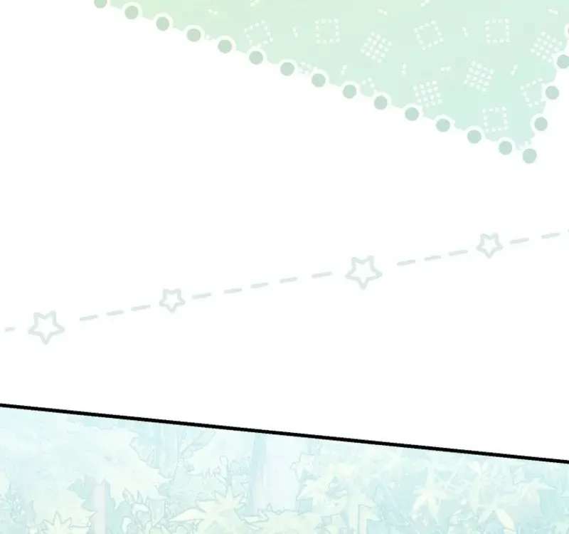 I Was Just Having Fun With The Time Limit Chapter 67 - page 67