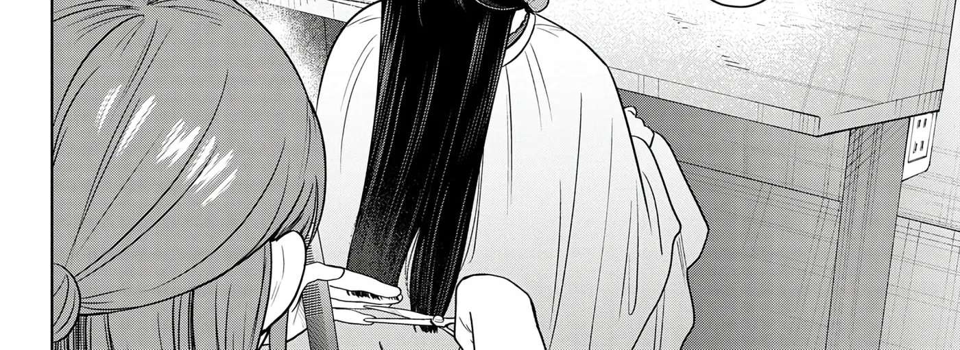 Futari Bus Chapter 44 - page 16