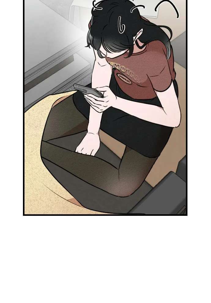 That's Because I'm Not Brave Chapter 3 - page 48