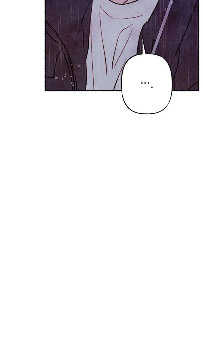 Pillow Talk (Aengmon) Chapter 29 - page 73
