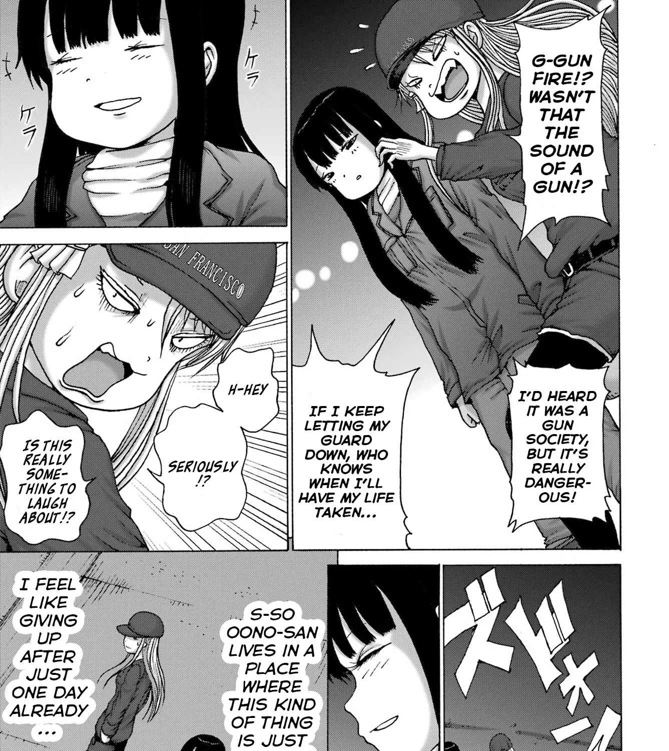 High Score Girl DASH Chapter 69 - page 22