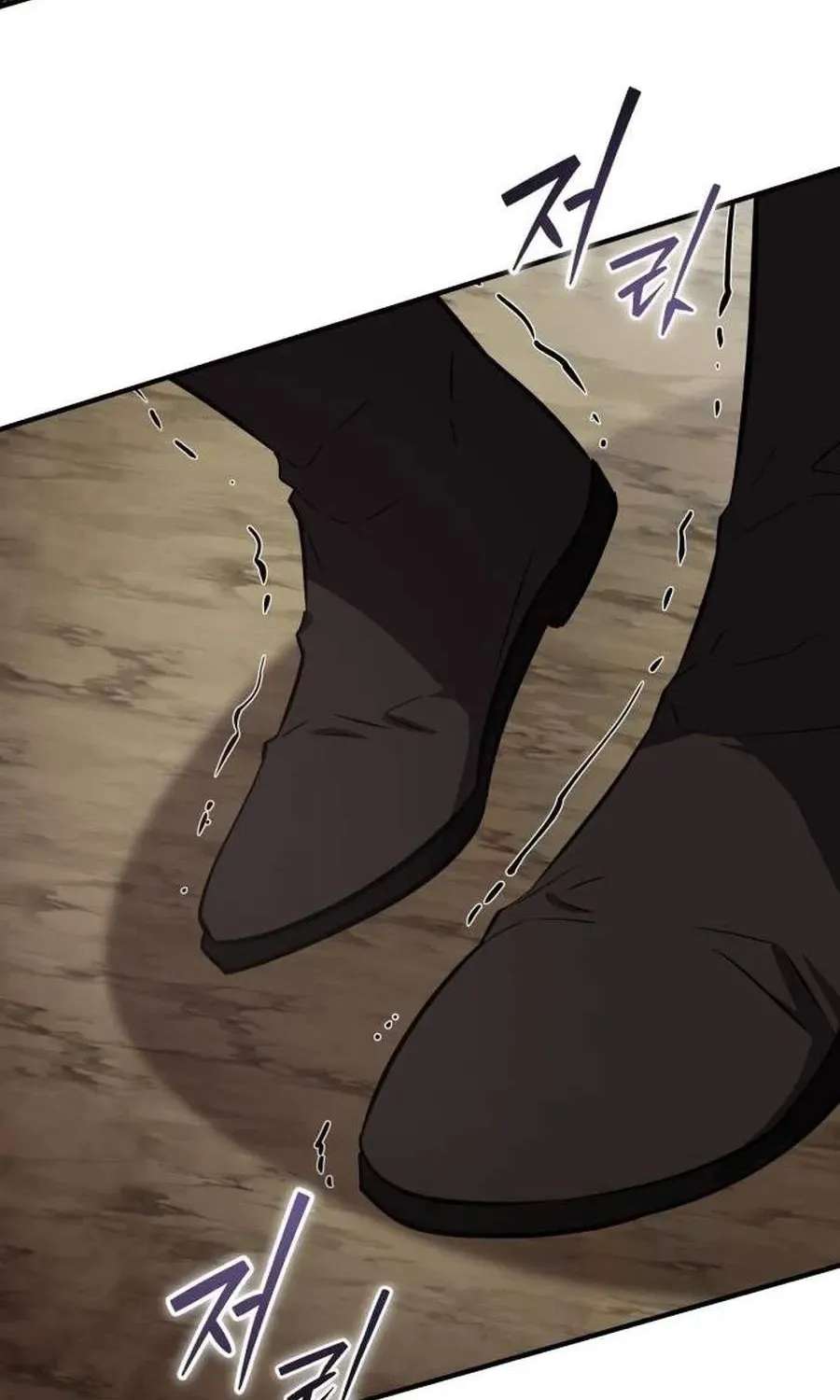 A Dragon Lives in Kunlun Chapter 14 - page 92