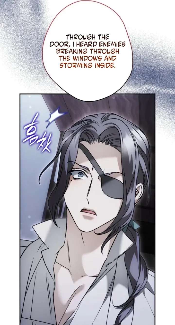 The Blind Beast's Endless Night Chapter 63 - page 39