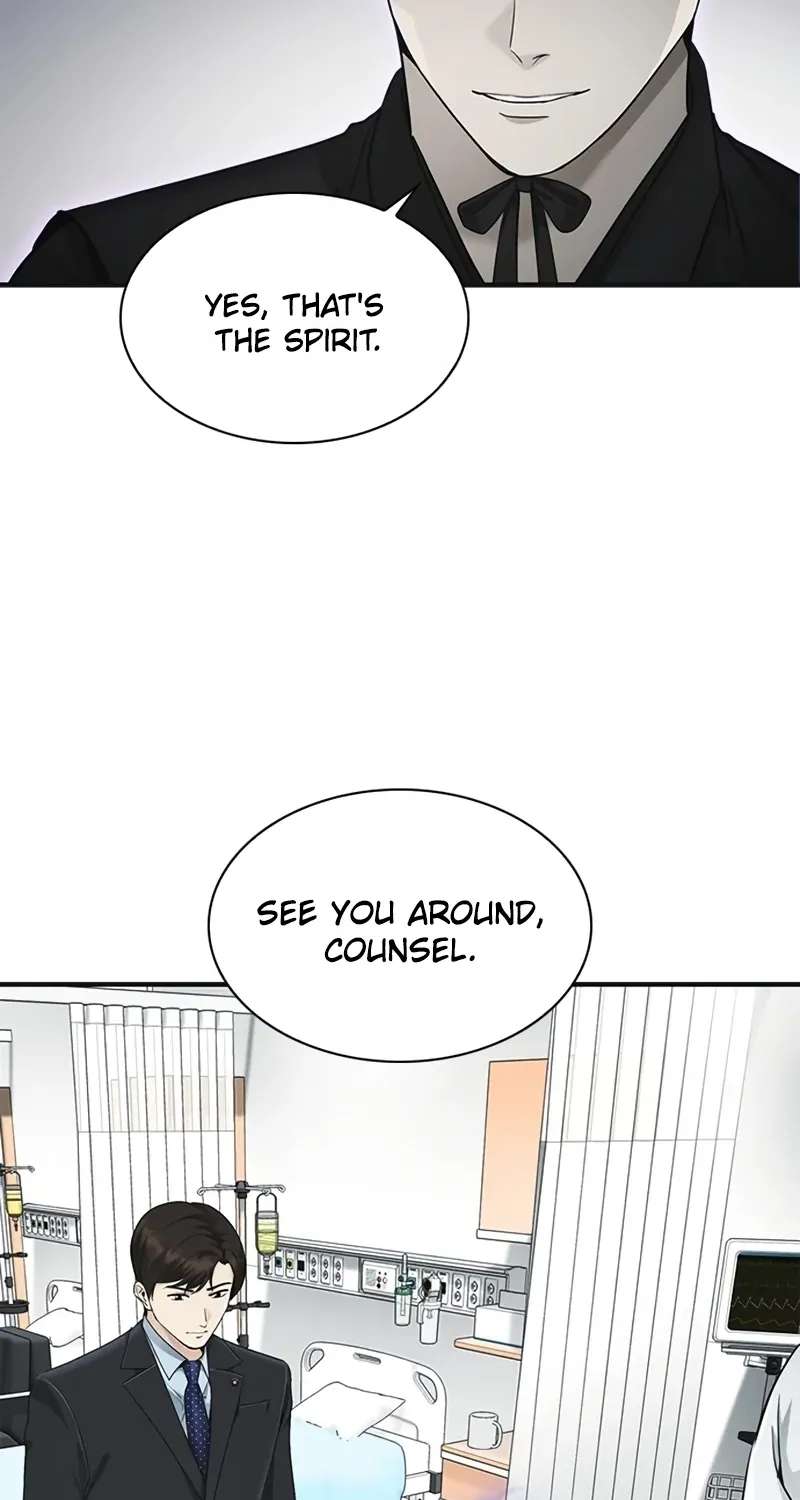 The Lawyer Who Sees Souls Chapter 29 - page 7