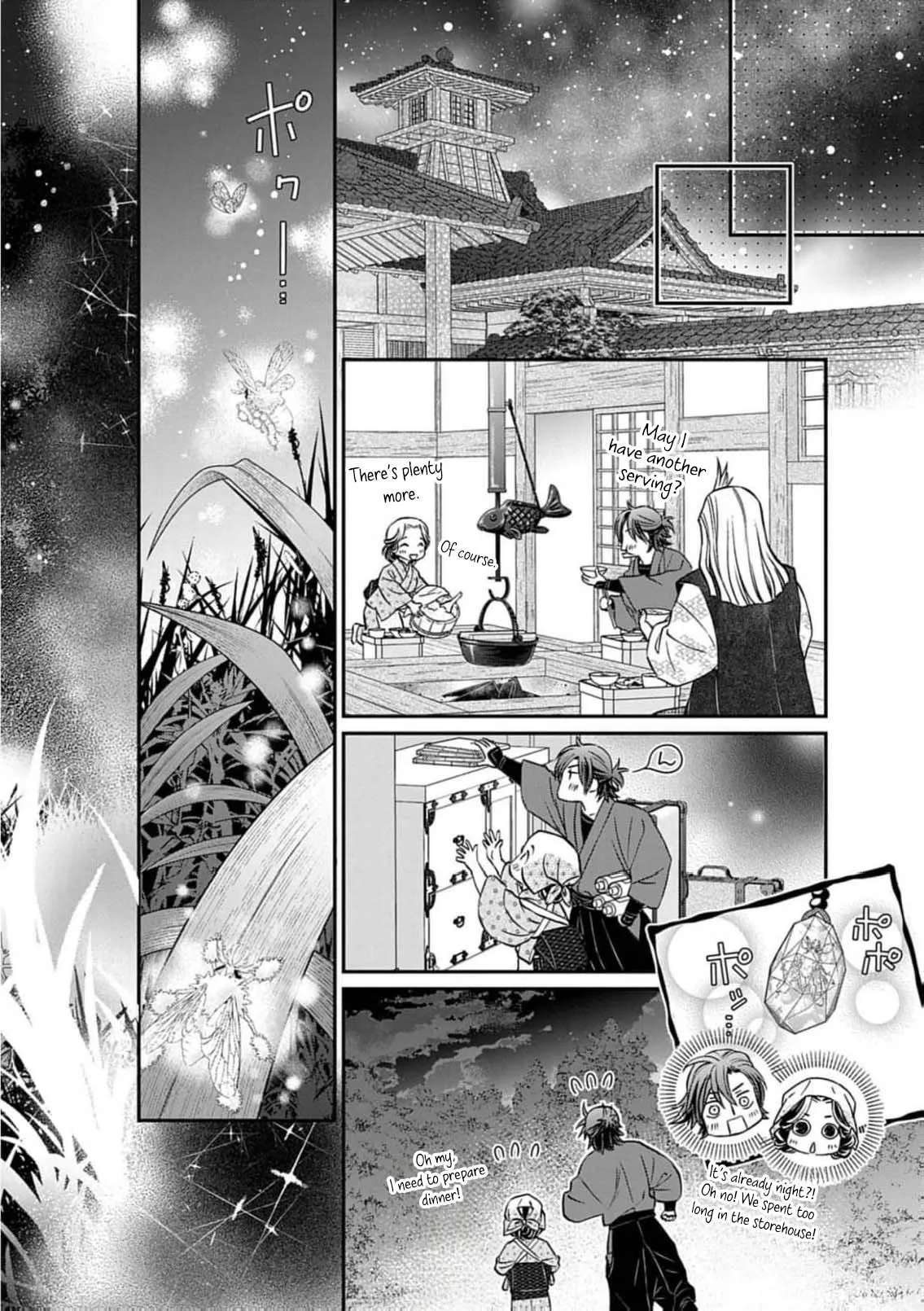 From a worthless maid to a pampered bride Chapter 60 - page 10
