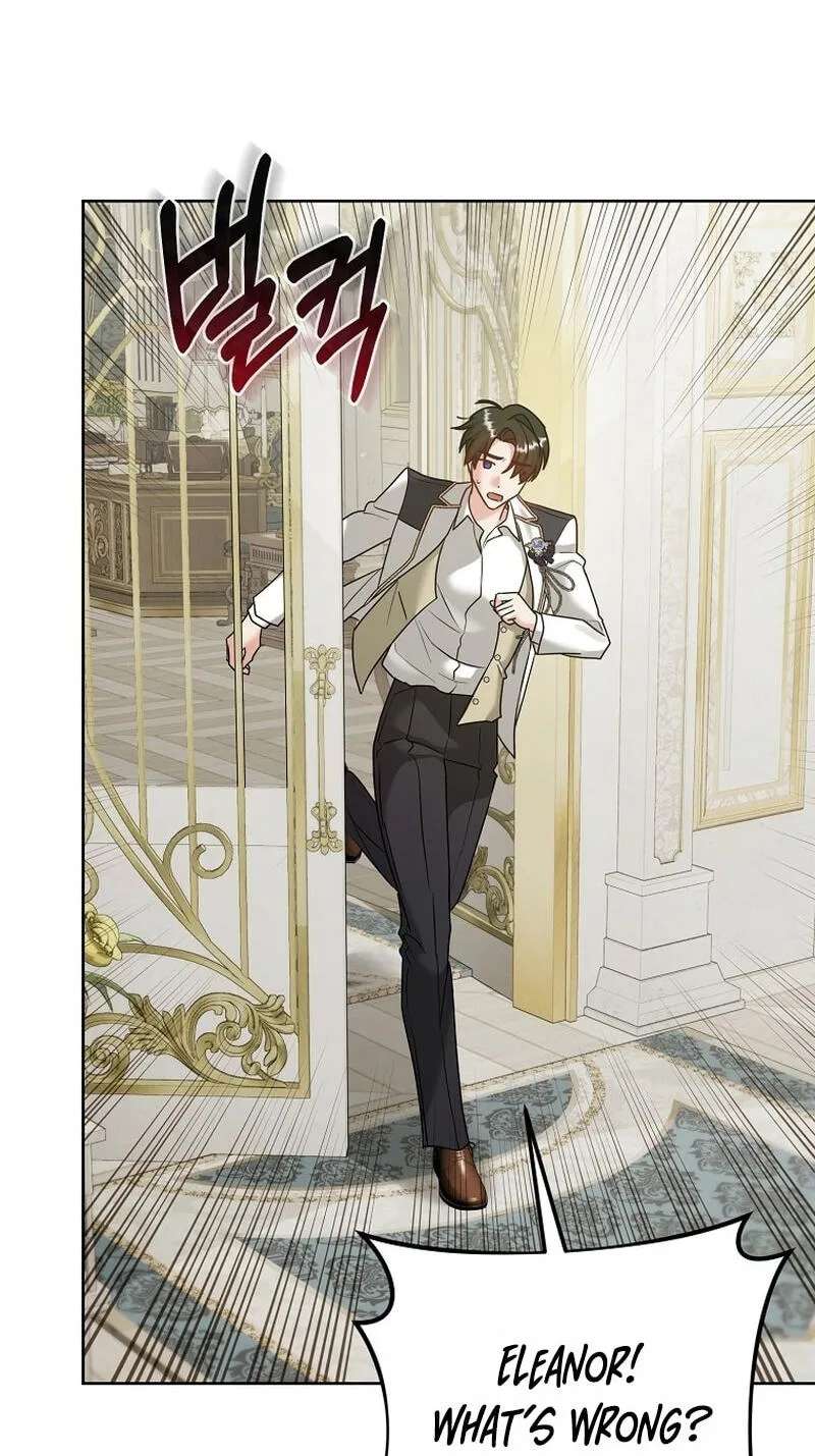 The Beginning of Revenge Starts with Marriage Chapter 50 - page 81