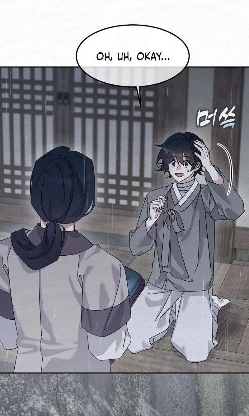 Dal Dal Chapter 36 - page 31