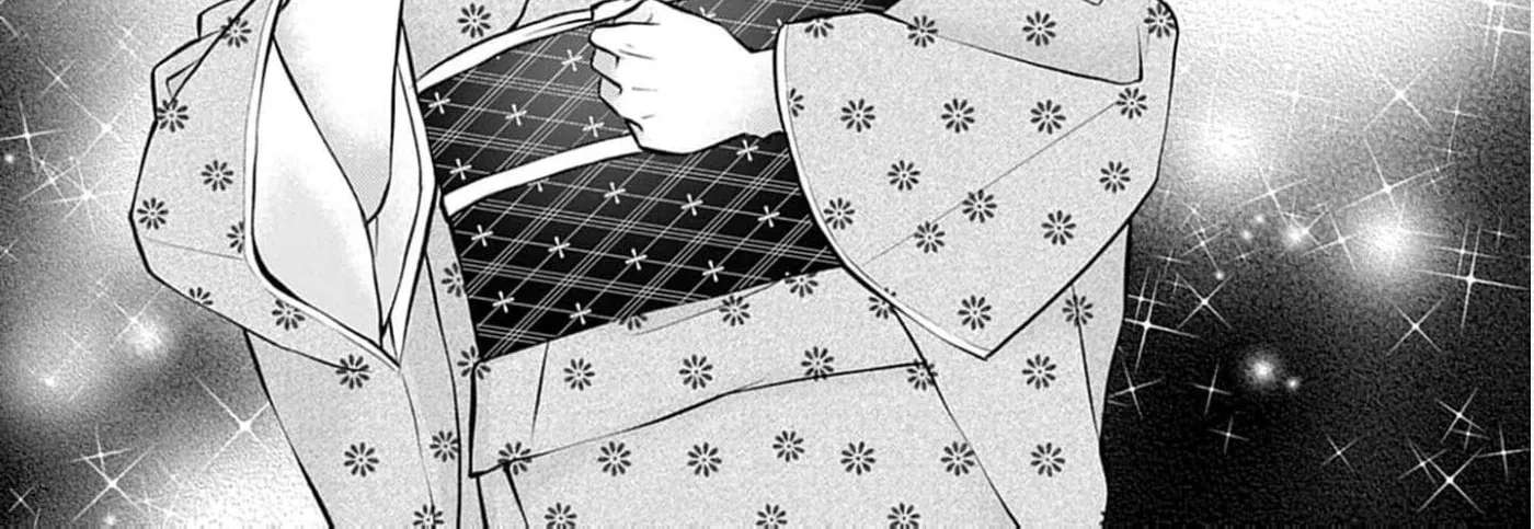 From a worthless maid to a pampered bride Chapter 57 - page 11